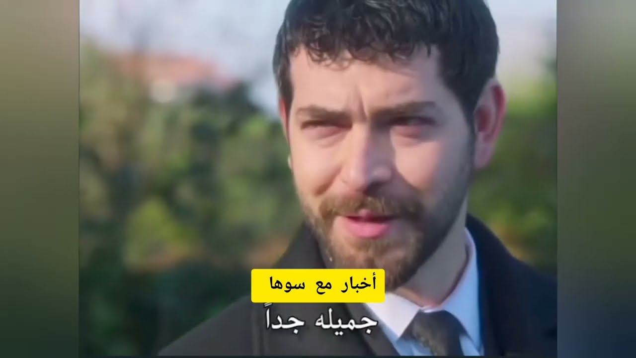 مسلسل 