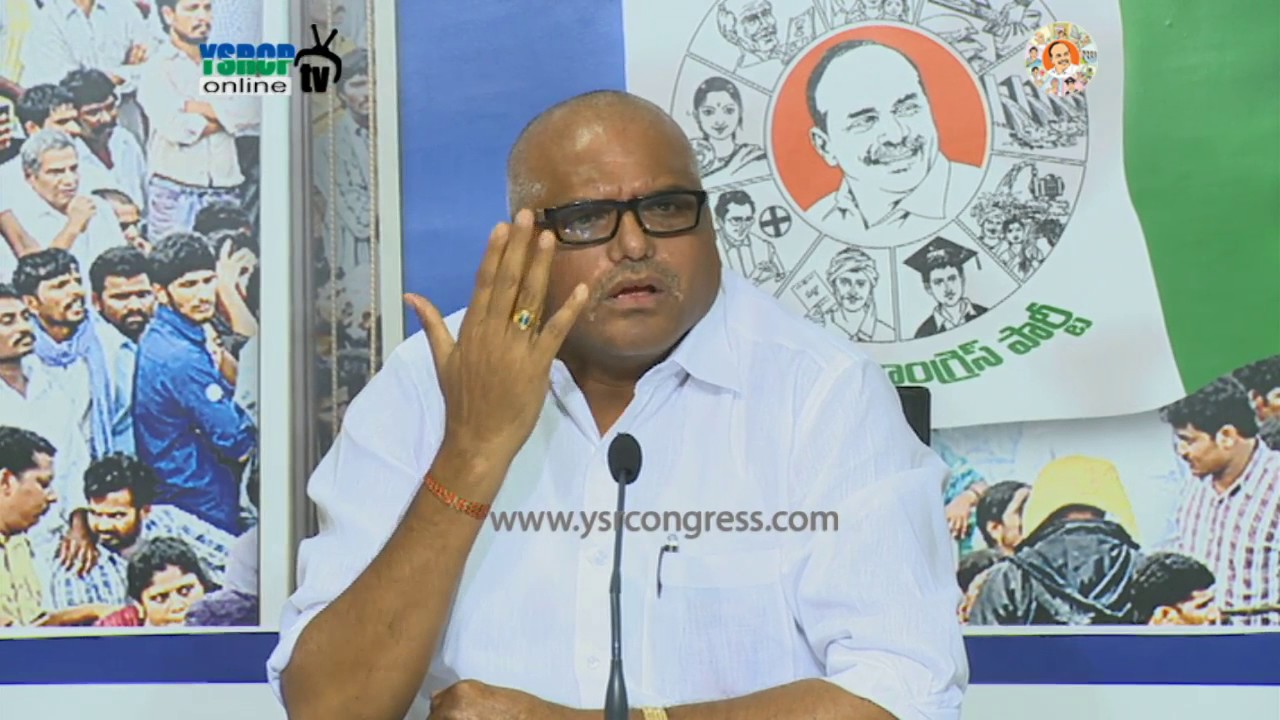 IDS scheme by the Union Government had been ridiculed : YSRCP Senior Leader Botsa Satyanarayana