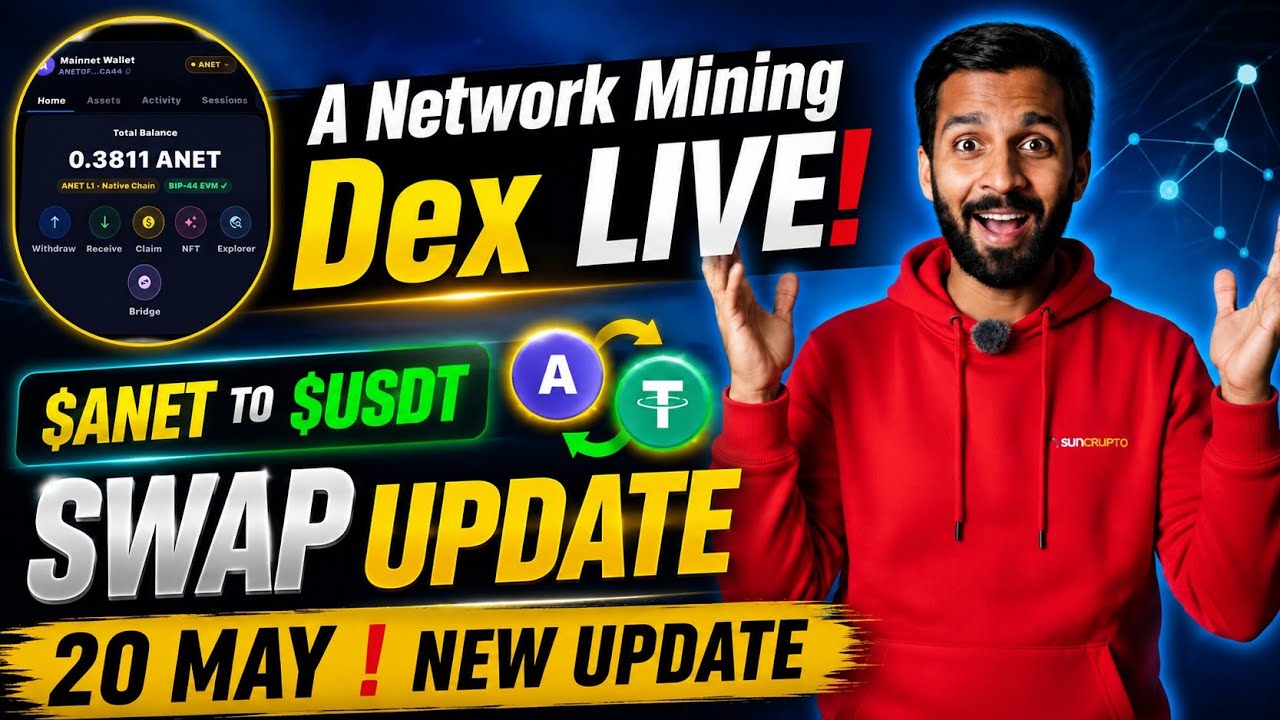 📌A NETWORK MINING || DEX LIVE🤯$ANET TO $USDT SWAP START🤑20 MAY NEW UPDATE
