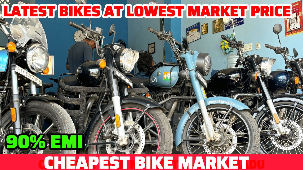 🔥Rs-30,000 இருந்தால் போதும் Bike எடுத்துக்கலாம் 🔥Latest Bikes At Lowest Price 🔥 Ahamed Bikes Trichy