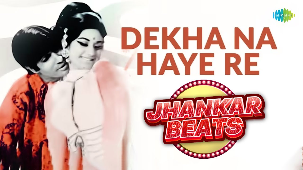 Dekha Na Haye Re | Bombay To Goa | Amitabh Bachchan | Aruna Irani | Kishore Kumar |  R.D. Burman