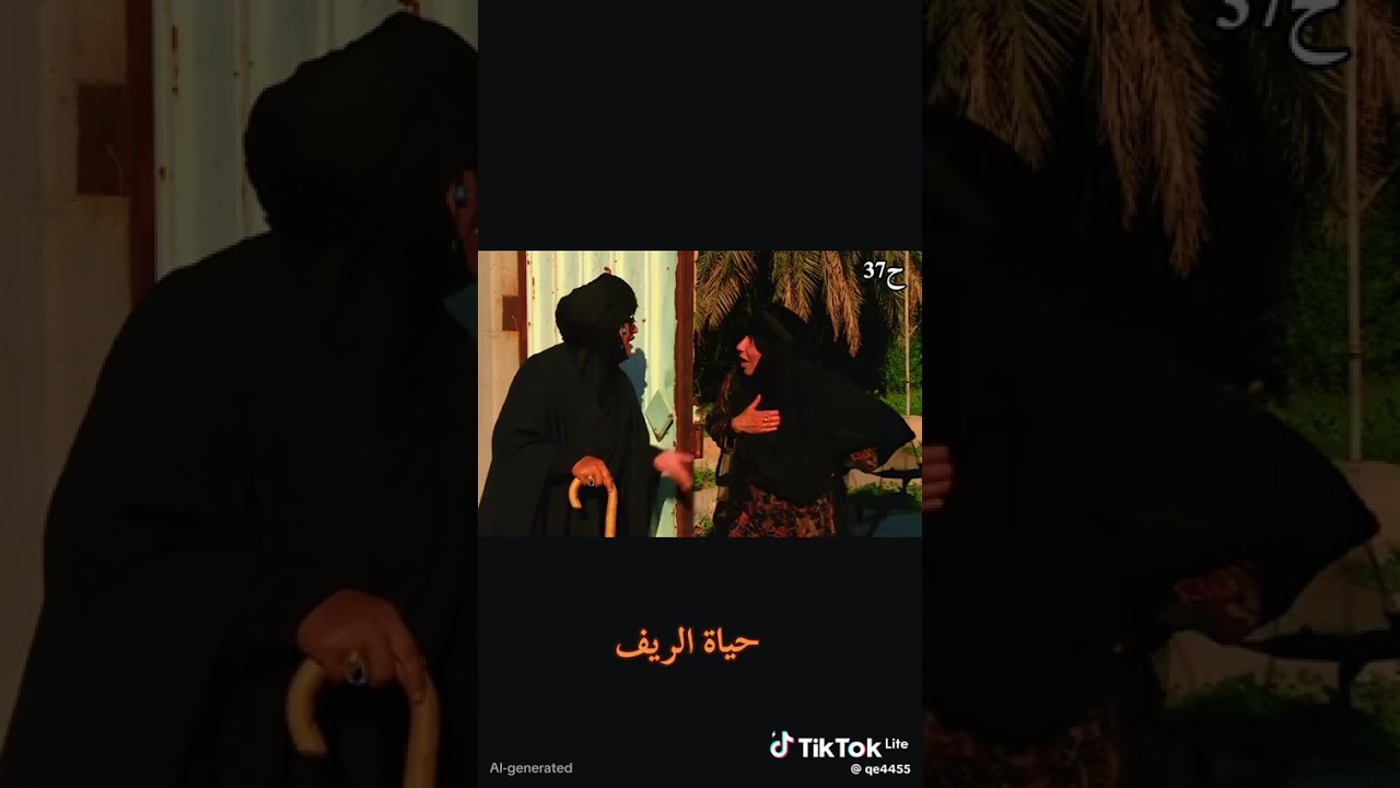 ٢٦ فبراير ٢٠٢٦