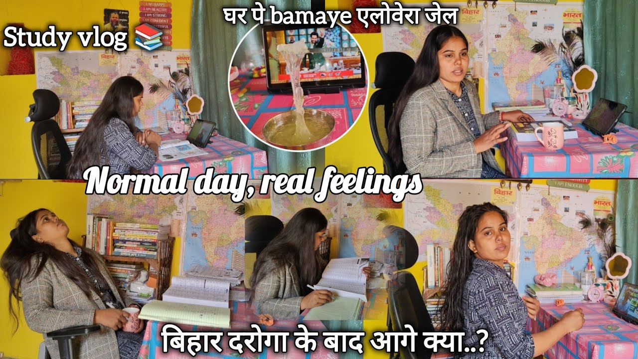 A day in my life | Daily vlog 🌿 No filter life ✨ @Aashwi_jyoti2 
