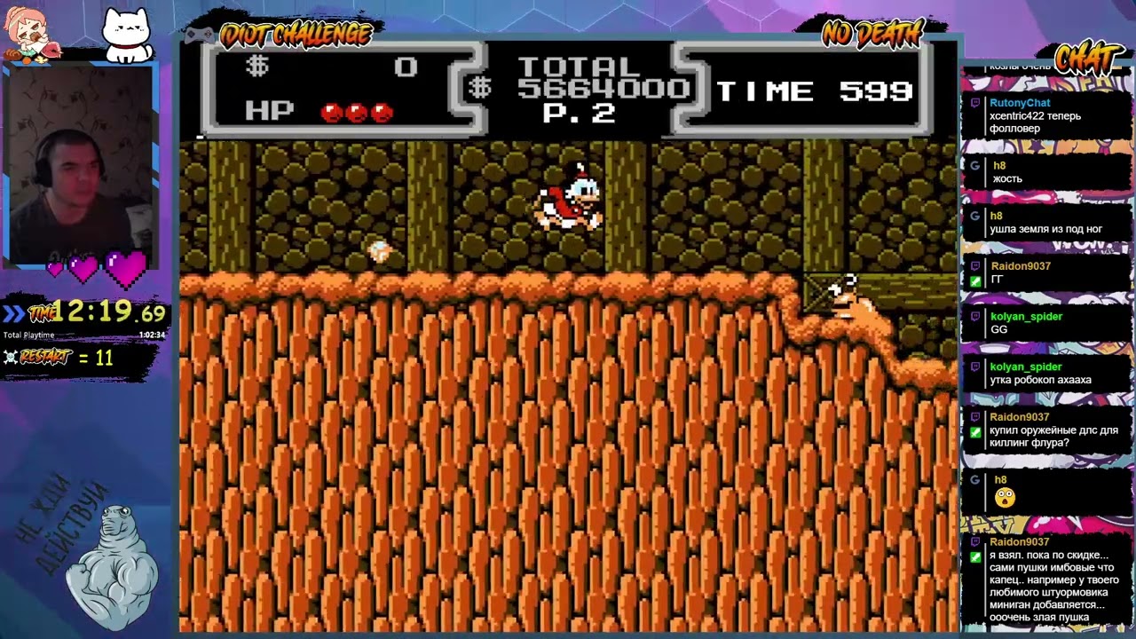 [Idiot Challenge] [No Death] [4/11] Duck Tales