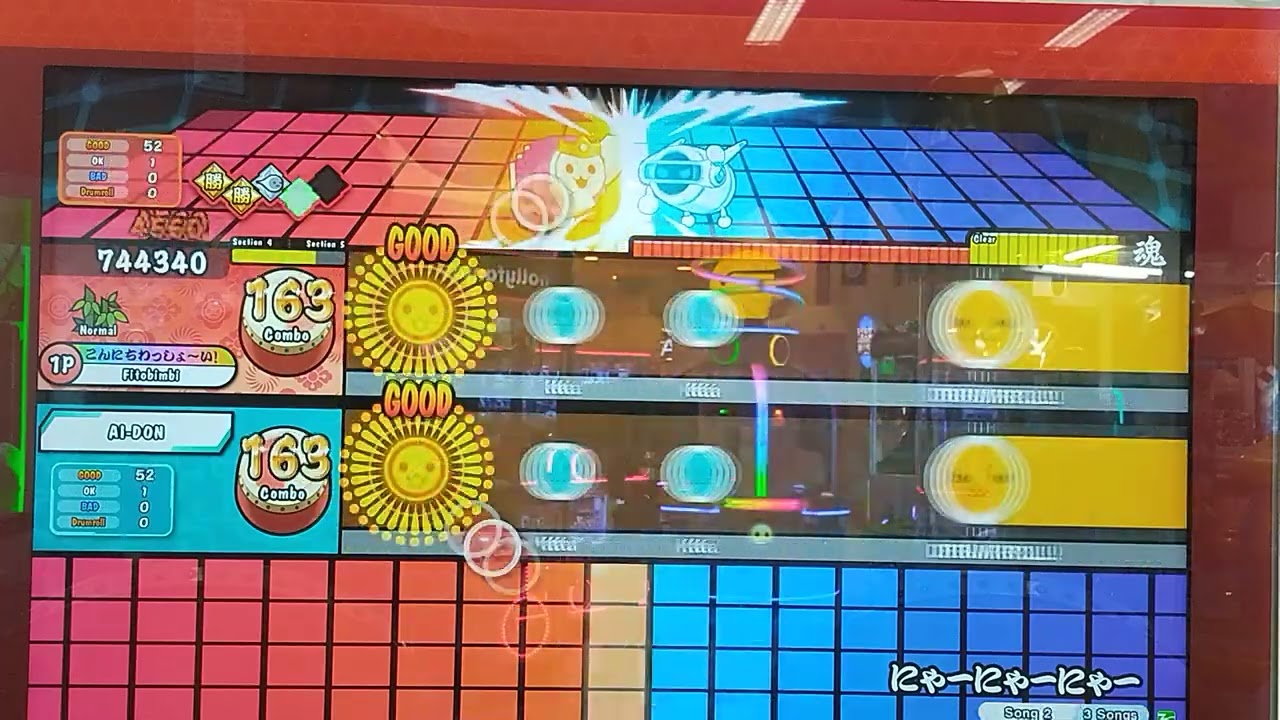Taiko no Tatsujin (太鼓の達人) -にゃーにゃーにゃー Normal Full combo(AI Battle)