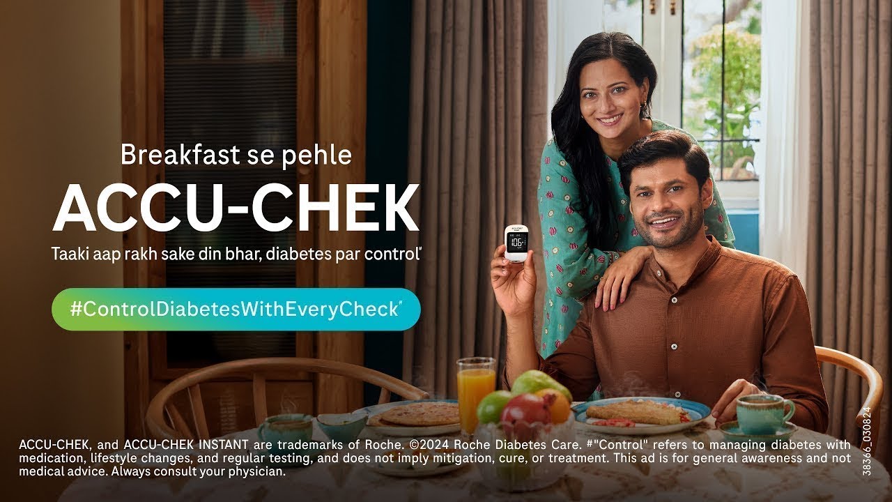 Breakfast Se Pehle Accu-Chek I Kannada I 20 Sec