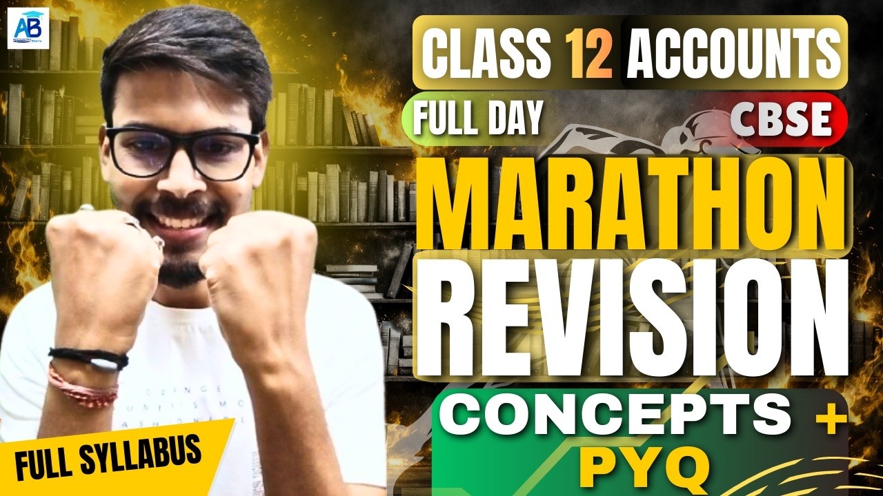 🔥CLASS 12th - ACCOUNTS -MARATHON REVISION + PYQ - SHARES +DEBENTURES + FSC - BOARD EXAM 2026