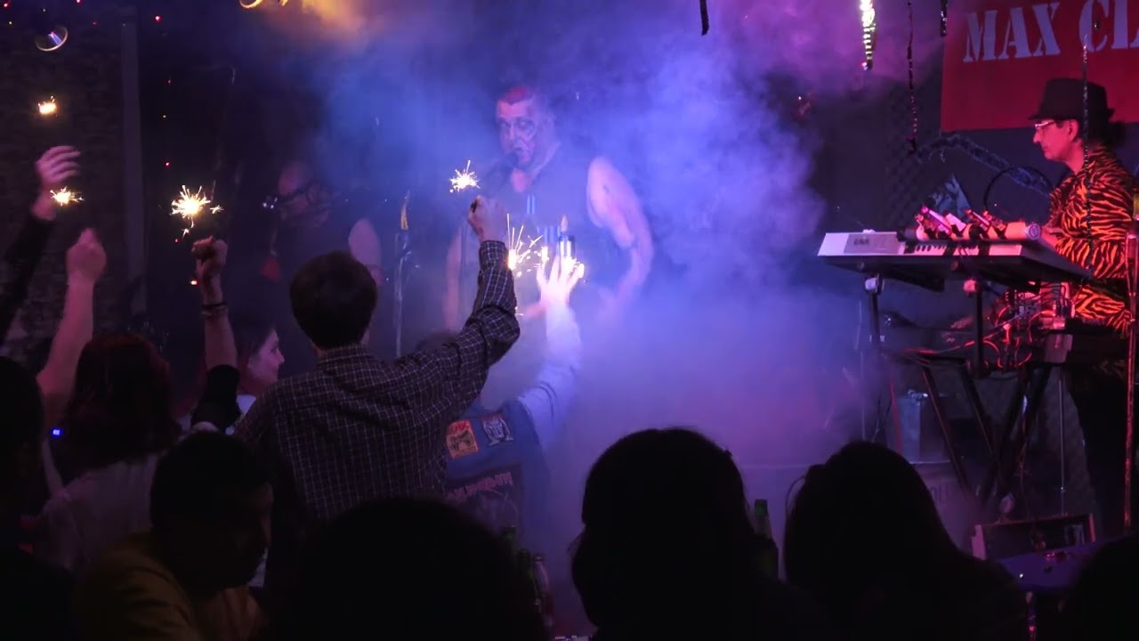 Show Tribute to Rammstein by Elinor Live@MAX Club Ruse - Moskau