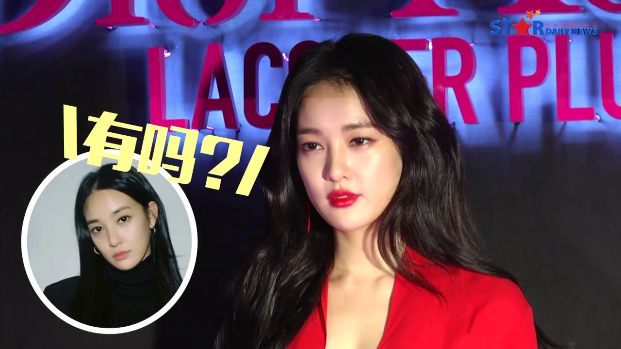 长腿妖精宣美不露腿太可惜 GD女友李珠妍疑似「幸福肥」[선미, 이연희, 이주연]
