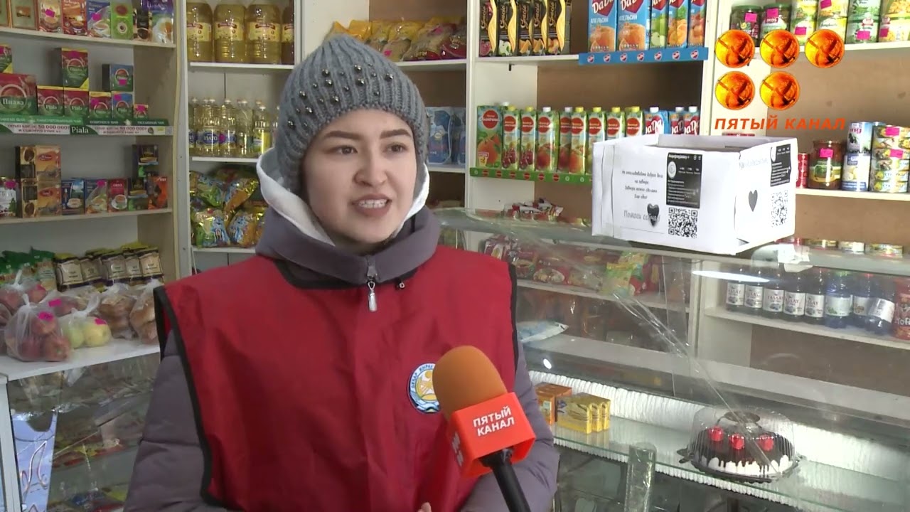 Доброта без границ!