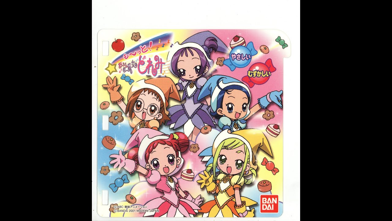 [PICO] も～っと！おジャ魔女どれみ | 