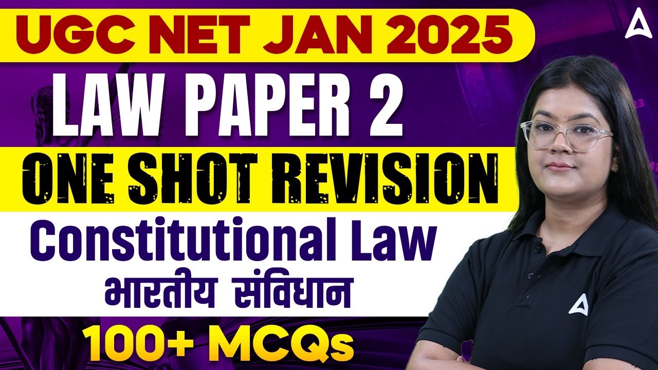 UGC NET Law Paper 2 | Constitutional Law (भारतीय  संविधान) MCQs In One Shot Revision
