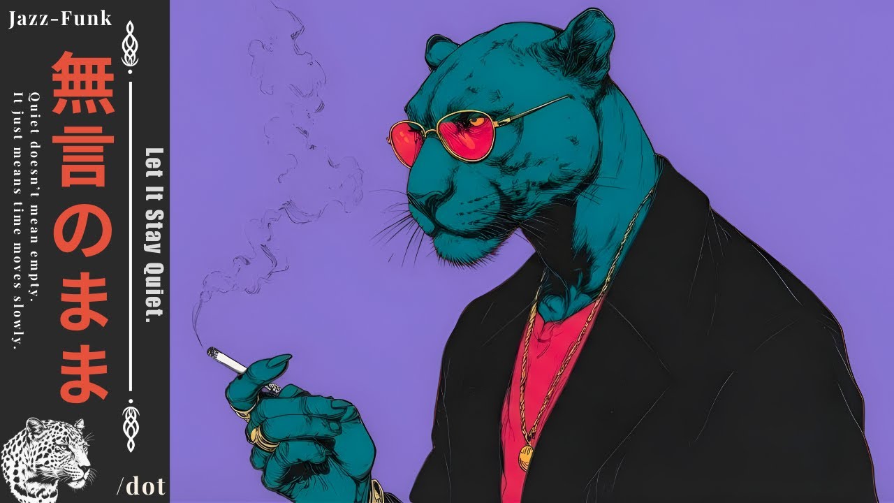 𝑳𝒆𝒕 𝑰𝒕 𝑺𝒕𝒂𝒚 𝑸𝒖𝒊𝒆𝒕. 無言のまま| A Relaxing Reflection Session | Lo-fi Hip Hop, Jazz #chill