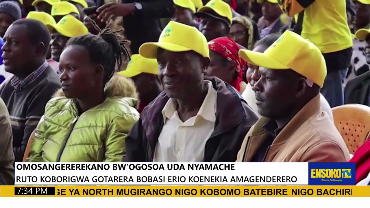 OMOSANGEREREKANO BW’OGOSOA UDA NYAMACHE