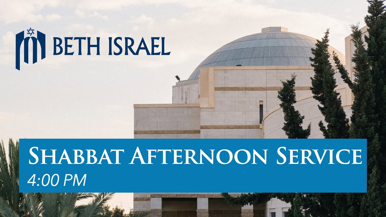 Shabbat Afternoon Service (Saturday, February 14, 2026)