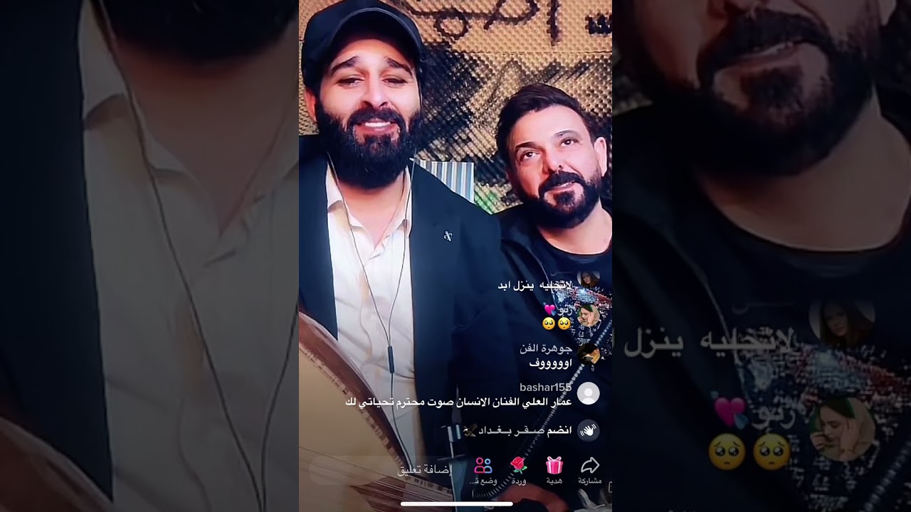 عمار العلي محاورة منتصر وعمار وحسام 2023