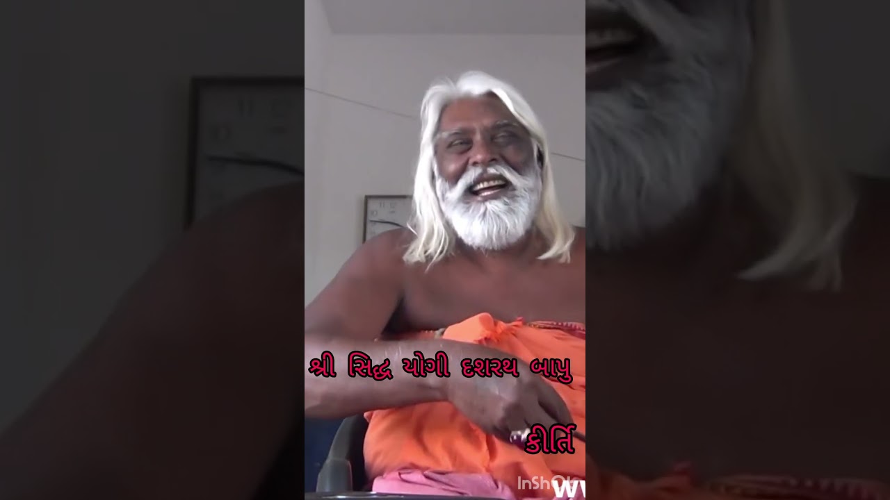 ધ્યાન ની પાંચ મુદ્રા ( ઉન મુનિ) બેસ્ટ મુદ્રા