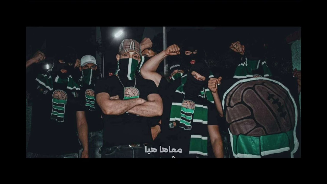 Groupe Sang Vert 2025   و حنا فينا مازال