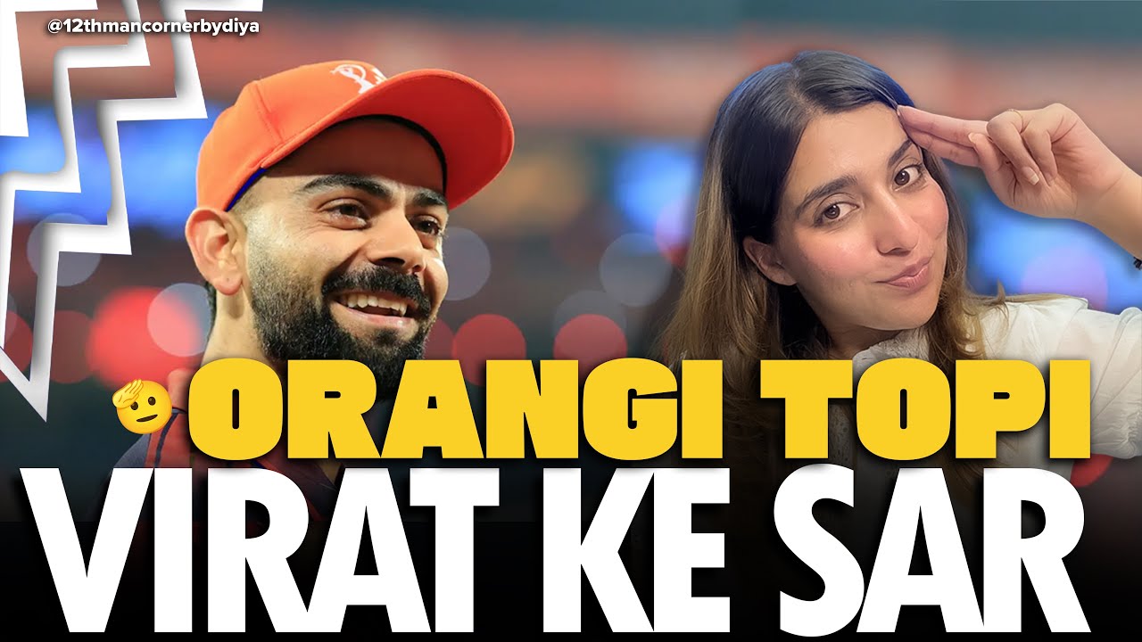 Virat Kohli get Orange Cap as RCB dominate LSG at Chinnaswamy