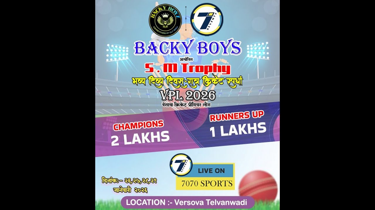 DAY 2 \\ S.M TROPHY VARSOVA 