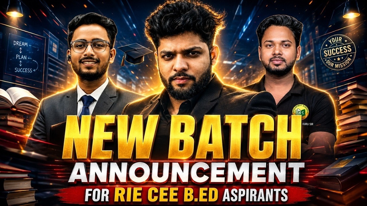 RIE CEE B.Ed 2026 New Batch Launch 🚀 || Best Coaching for B.Ed Entrance Exam #riecee