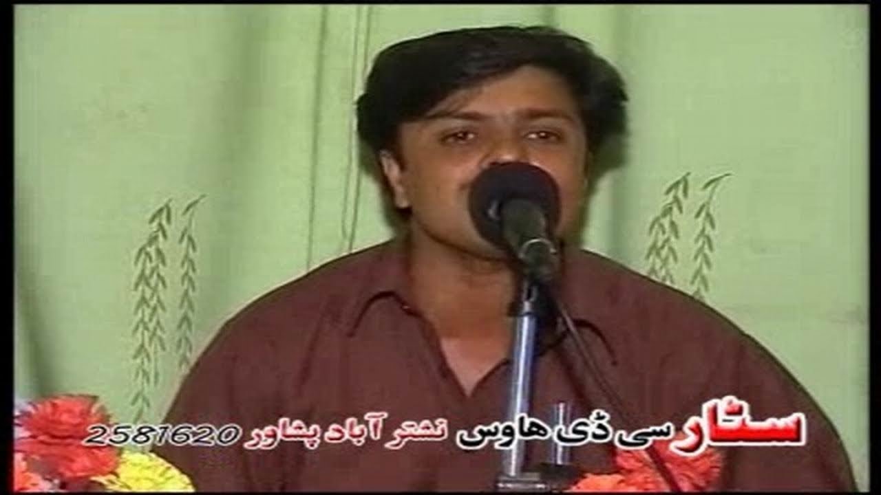 Pashto Old Regional Song 2018 - Nahar Ali & Jabar Hussain,Pashto Song 2018
