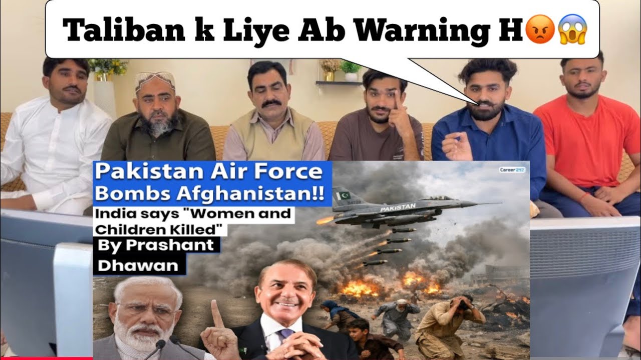 Pakistani Air Force B00mbs Afghanistan !! India Condemns Att@@ck