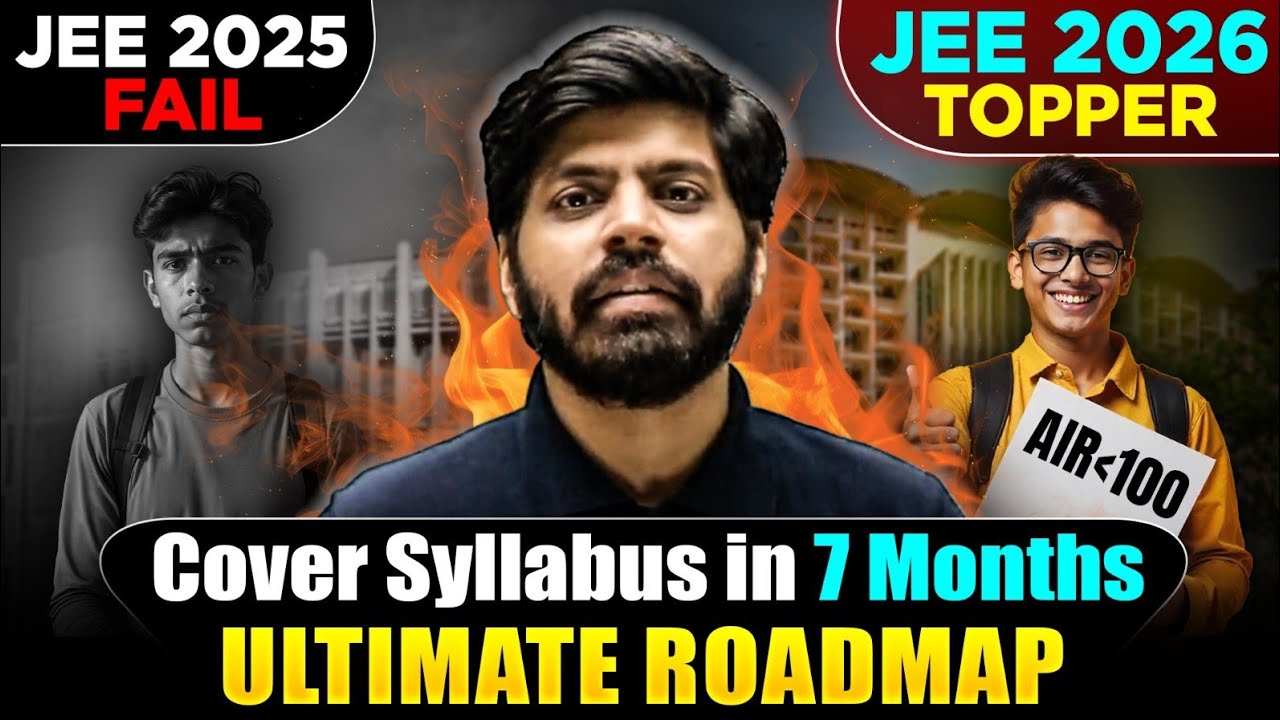 JEE 2026 : How to Cover Syllabus & get AIR 100 in 1 Year 🔥| Dropper Strategy for JEE 2026 🗿| eSaral