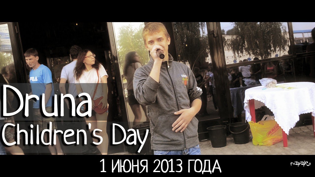 Children's Day: Druna 