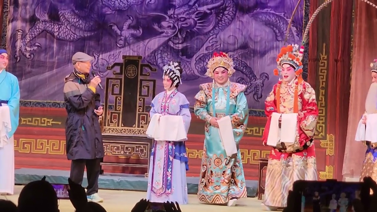 粵劇新秀演出系列：藝術總監羅家英給《章台柳》衆演員的話