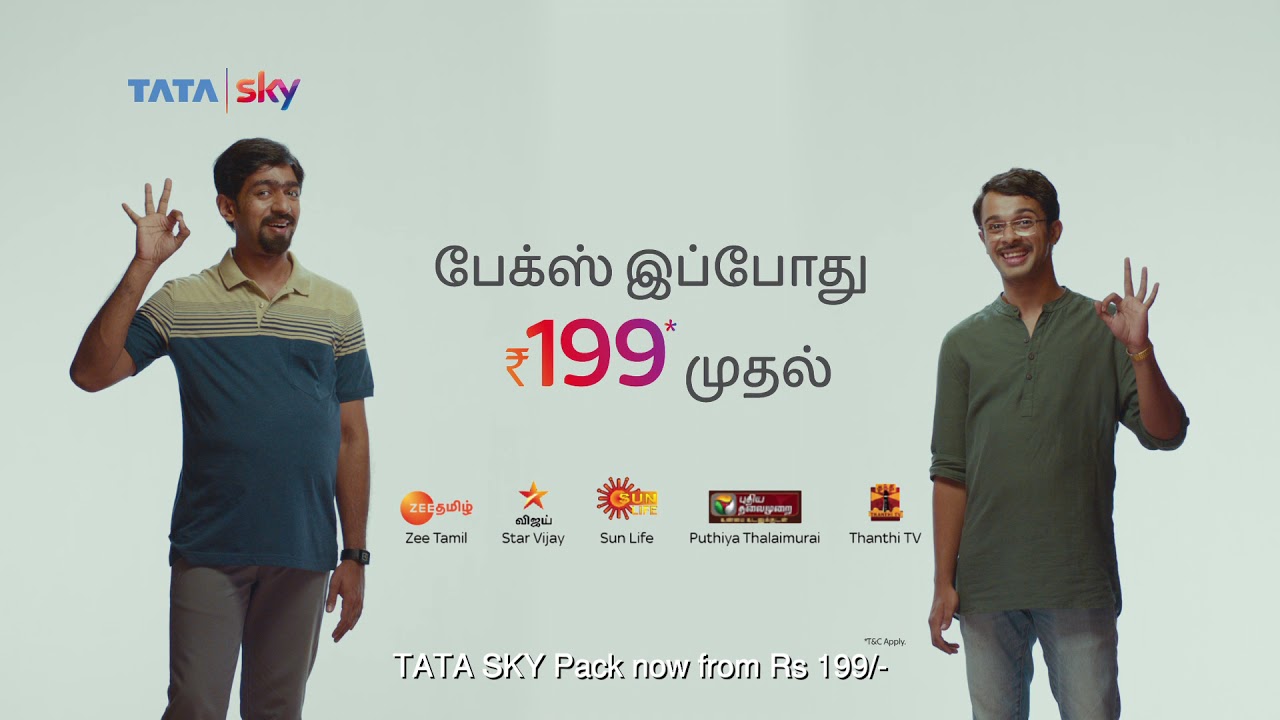 Tata Sky Tamil Packs Starting from ₹199 | Tamil (6s)
