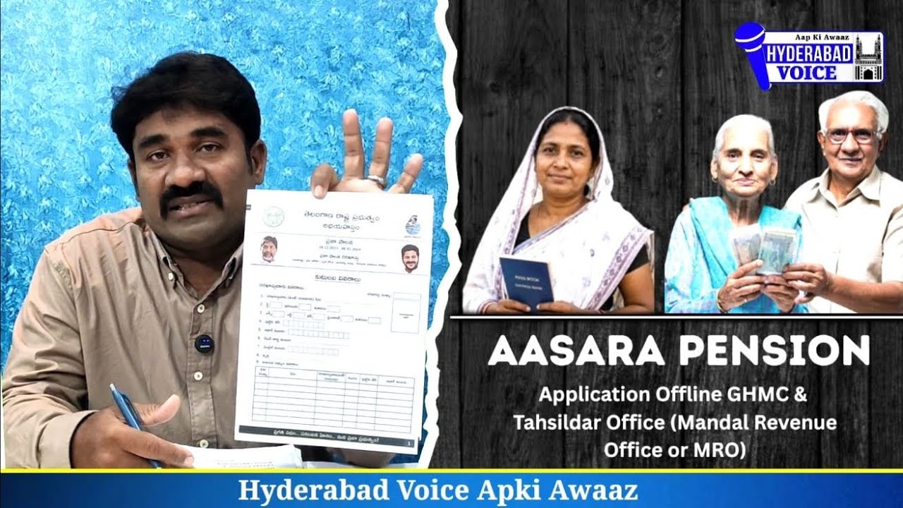 New Aasara Pension Offline Application Submit GHMC & Tahsil Office| Watch Full Video 