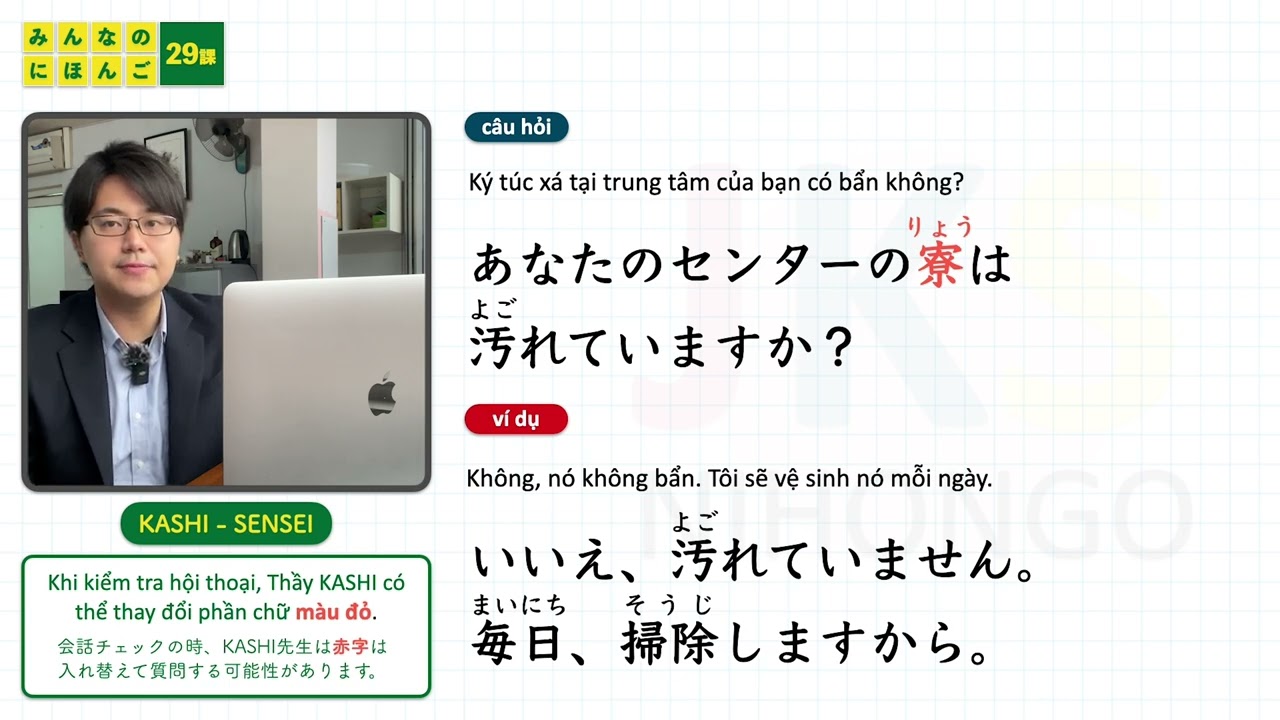 Hội thoại N4 Bài 29 | học tiếng nhật Minna No Nihongo | KAIWA người Nhật | Thầy KASHI