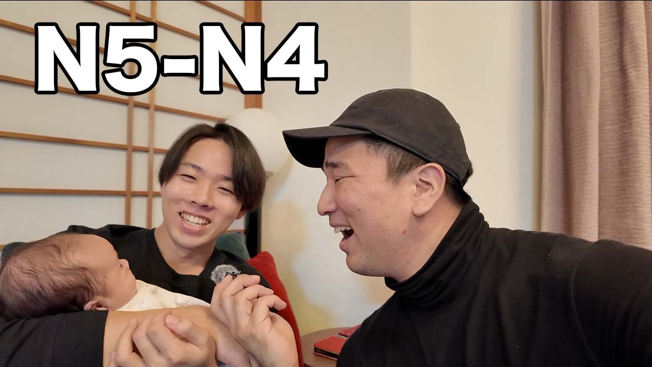 【N5-N4】First time meeting my nephew!! / Easy Japanese Vlog