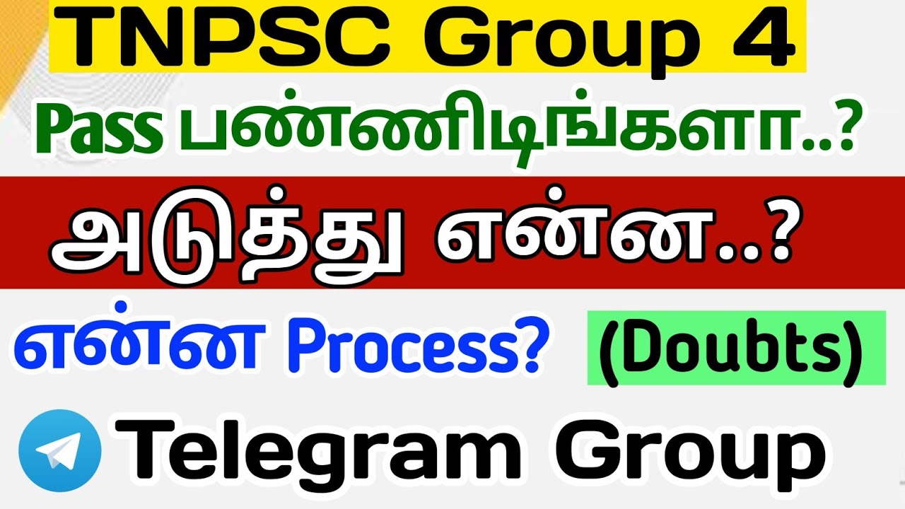 ✨After Group 4 Results (கவனம் தேவை) Next Process இது தான்🏆