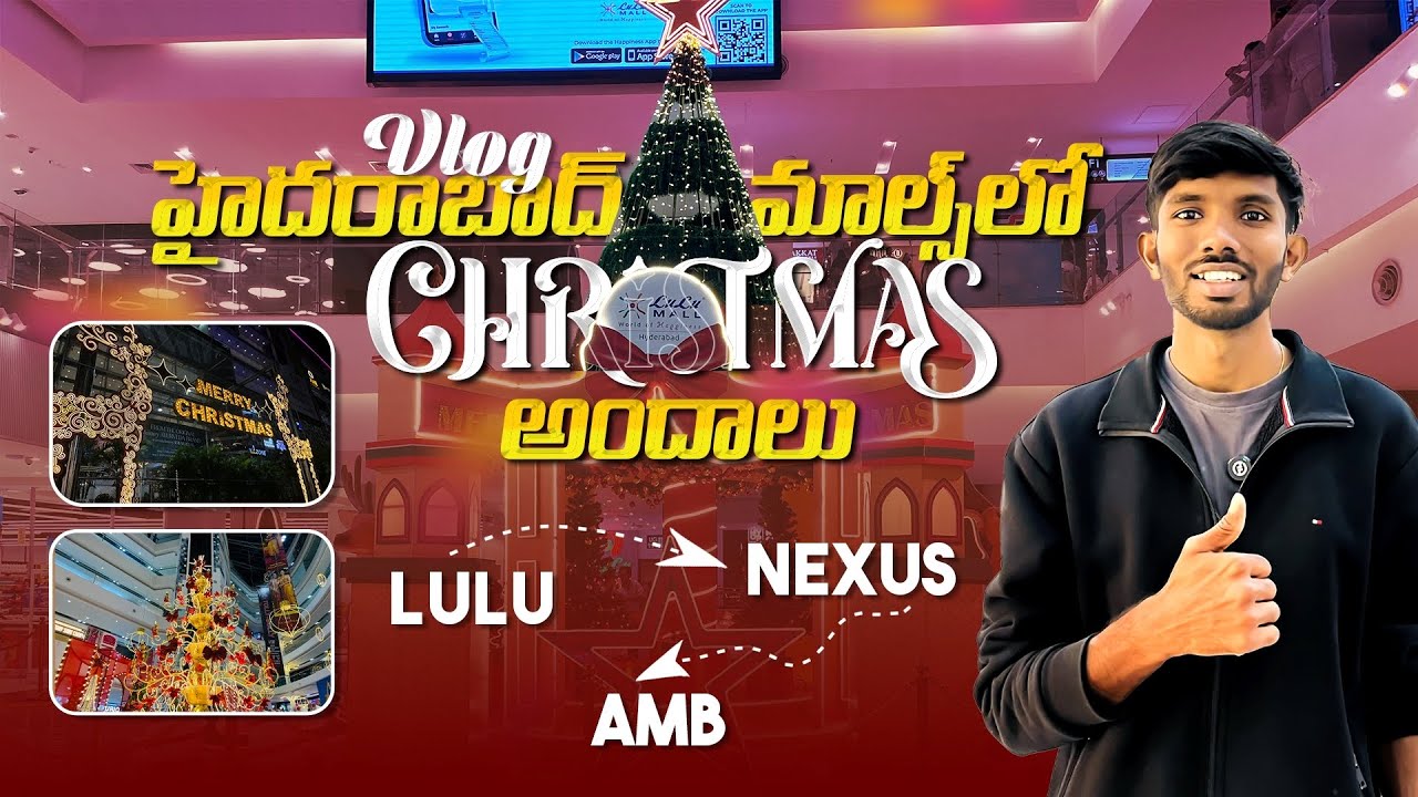 Hyderabad lo క్రిస్మస్ అందాలు | Christmas Vibes | Celebrations | Jb’s Voice | Christian Vlogs