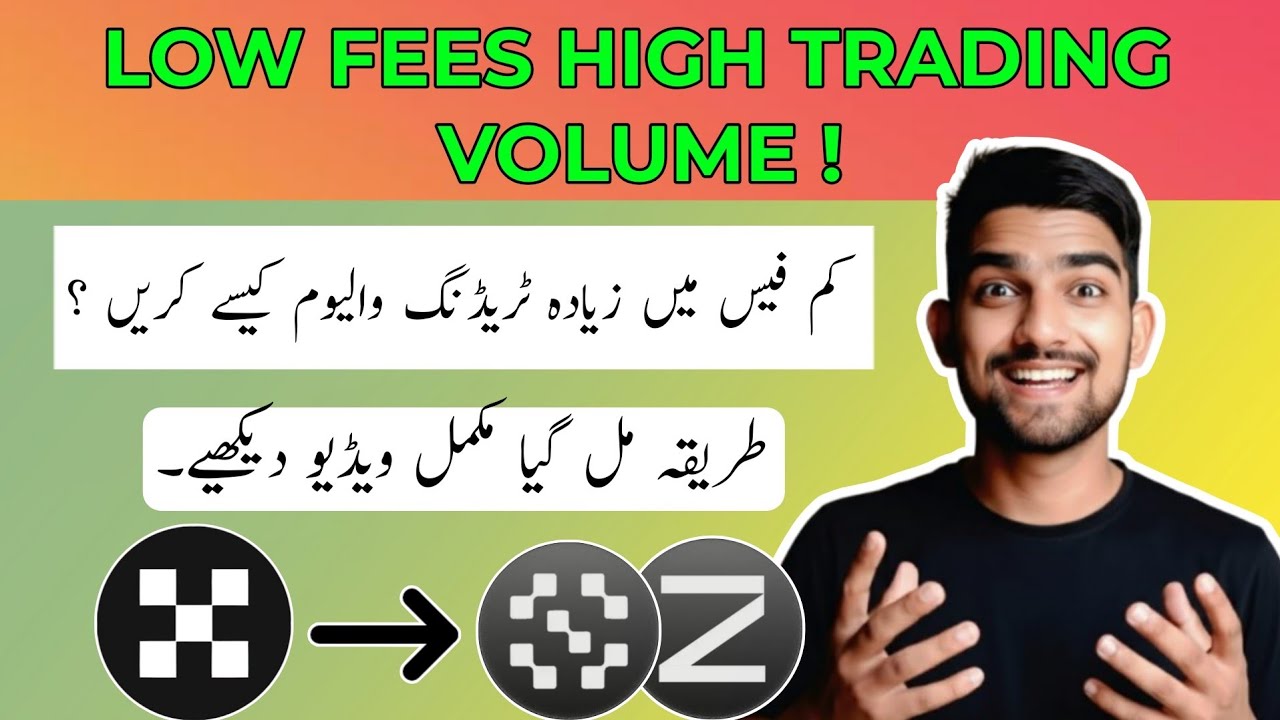 Kum Fee Me Zyada Trading Volume Kaise Banaye? 💸📊 | Low Fee Crypto OKX Trading Strategy 2026  
