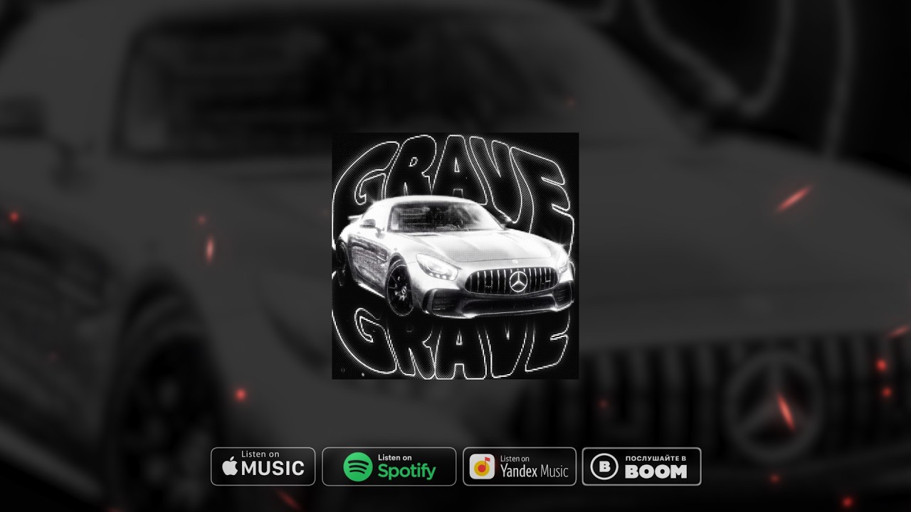 exhaustedmane - GRAVE (Official Audio)