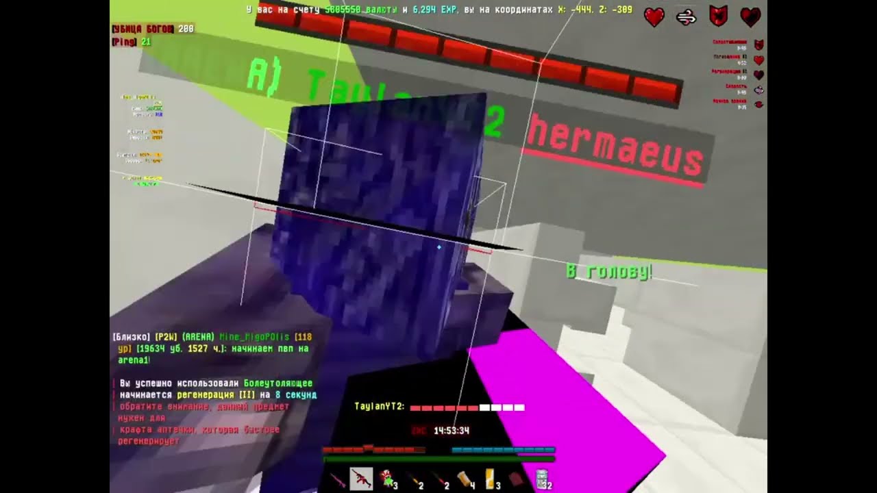 DAYZ BATTLEGROUND ┃ P2W  ┃ СТАРЫЕ МОМЕНТЫ ┃ 2024г