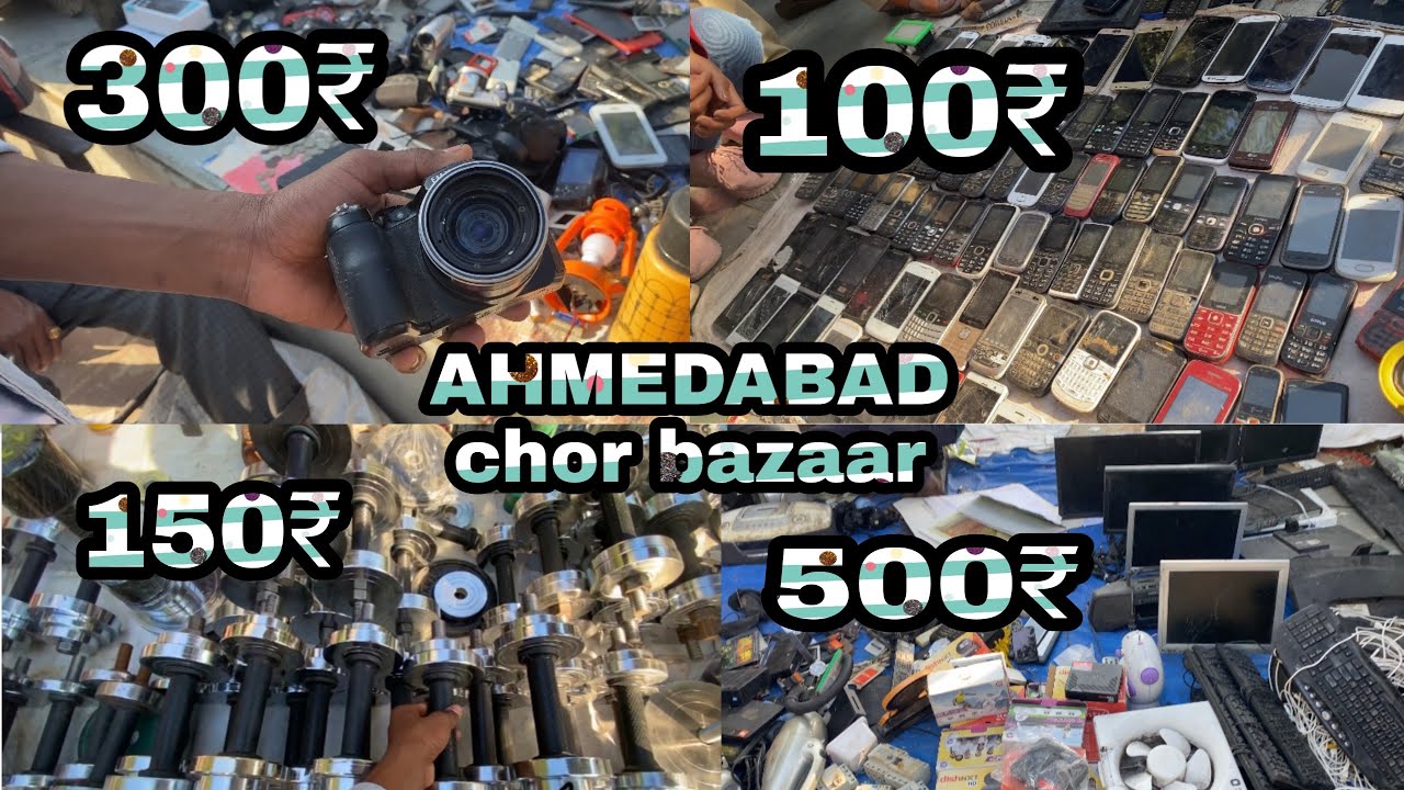 CHOR BAZAR Ahmedabad | IPHONE Just ₹100 | Cheapest market |Ahmedabad vlog @tannuvlogs09