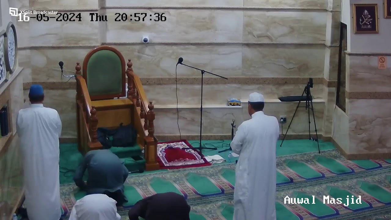 Auwal Masjid Dhikr - 16 May 2024