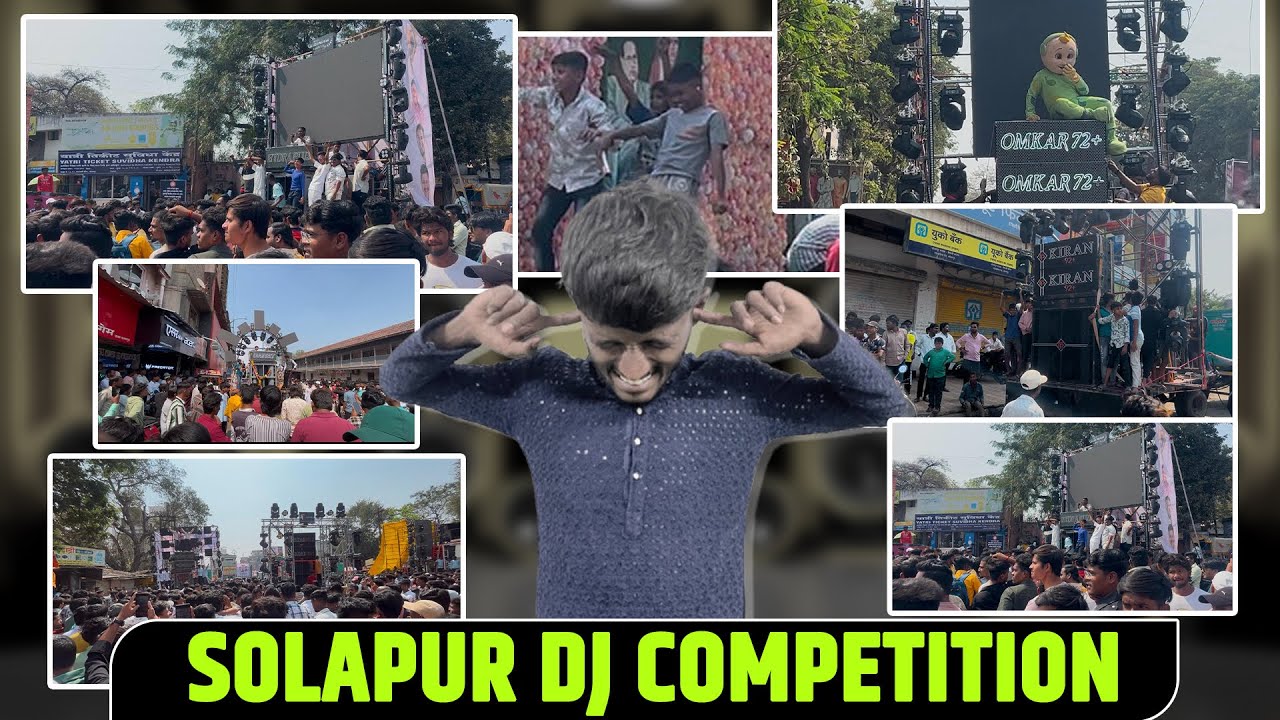 Solapur Ramai Jayanti 2025 Sound competition..🔇😳
