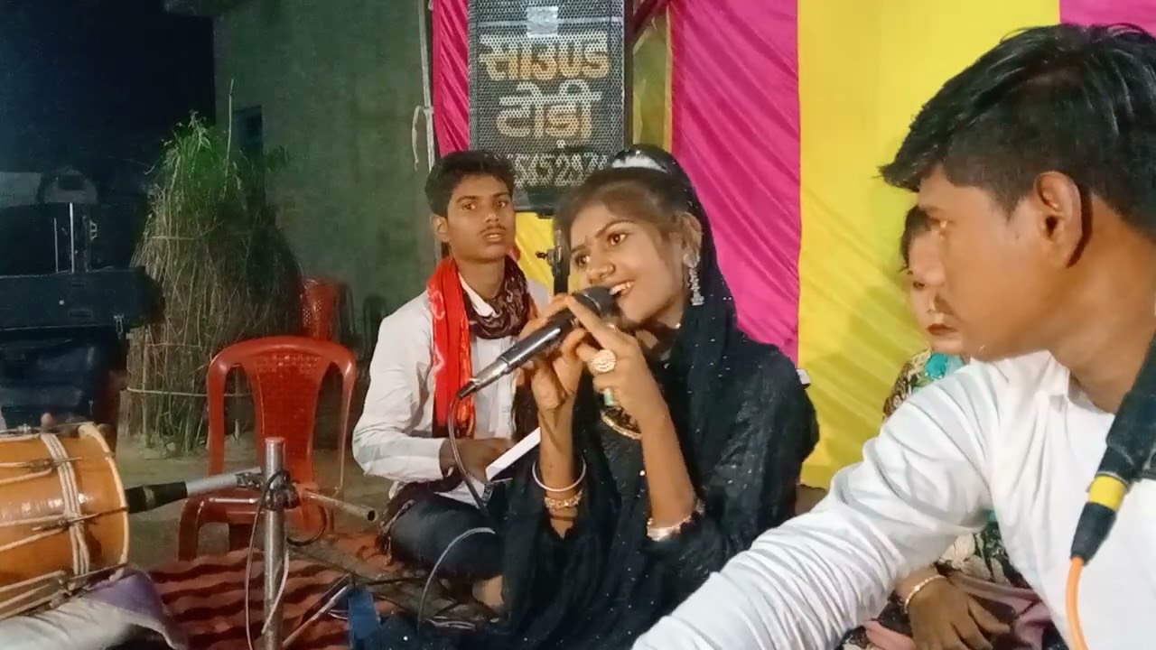 #तमूरा_भजन #सपना_सुरीली #राजाराम कुशवाहा #बिदाई_गीत