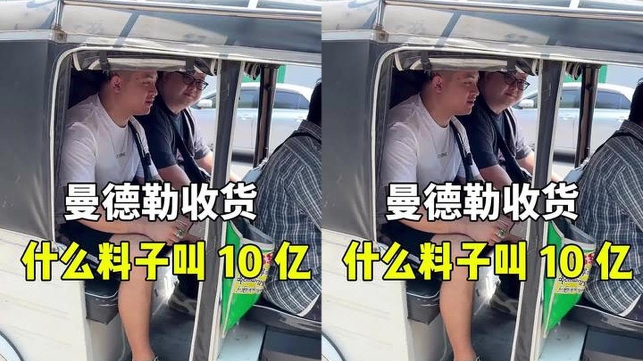 都说乱世黄金盛世玉，同样的100万选黄金还是翡翠？翡翠人的收货日常#老蒋翡翠vlog