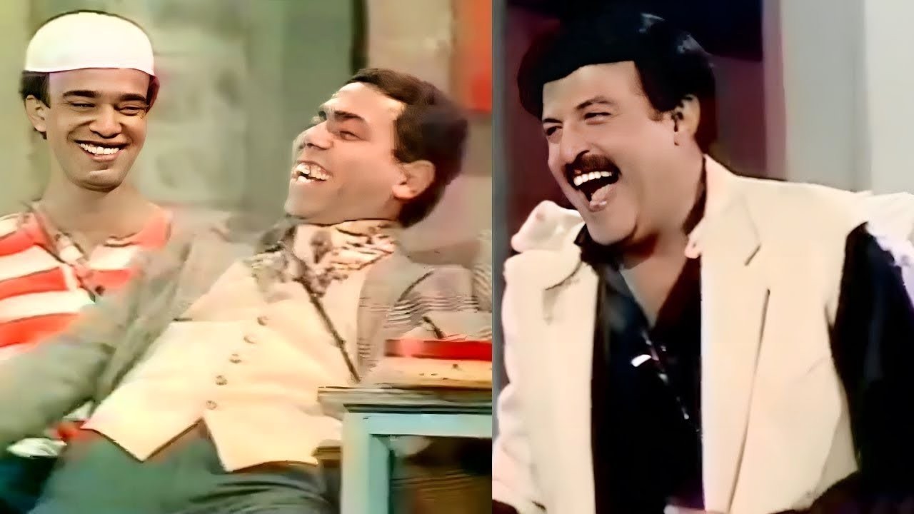 سمير غانم مش قادر يمسك نفسه من الضحك وخرج عن النص بسبب سيد حاتم هتموت من الضحك😂😂المخرج مش عاوز كده🤣🤣