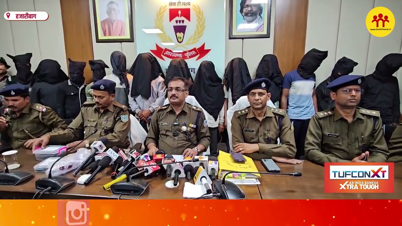 हजारीबाग पुलिस का बड़ा खुलासा, बड़कागांव में गाड़ी से कुचलने से नहीं बल्कि मारपीट में गई थी जान