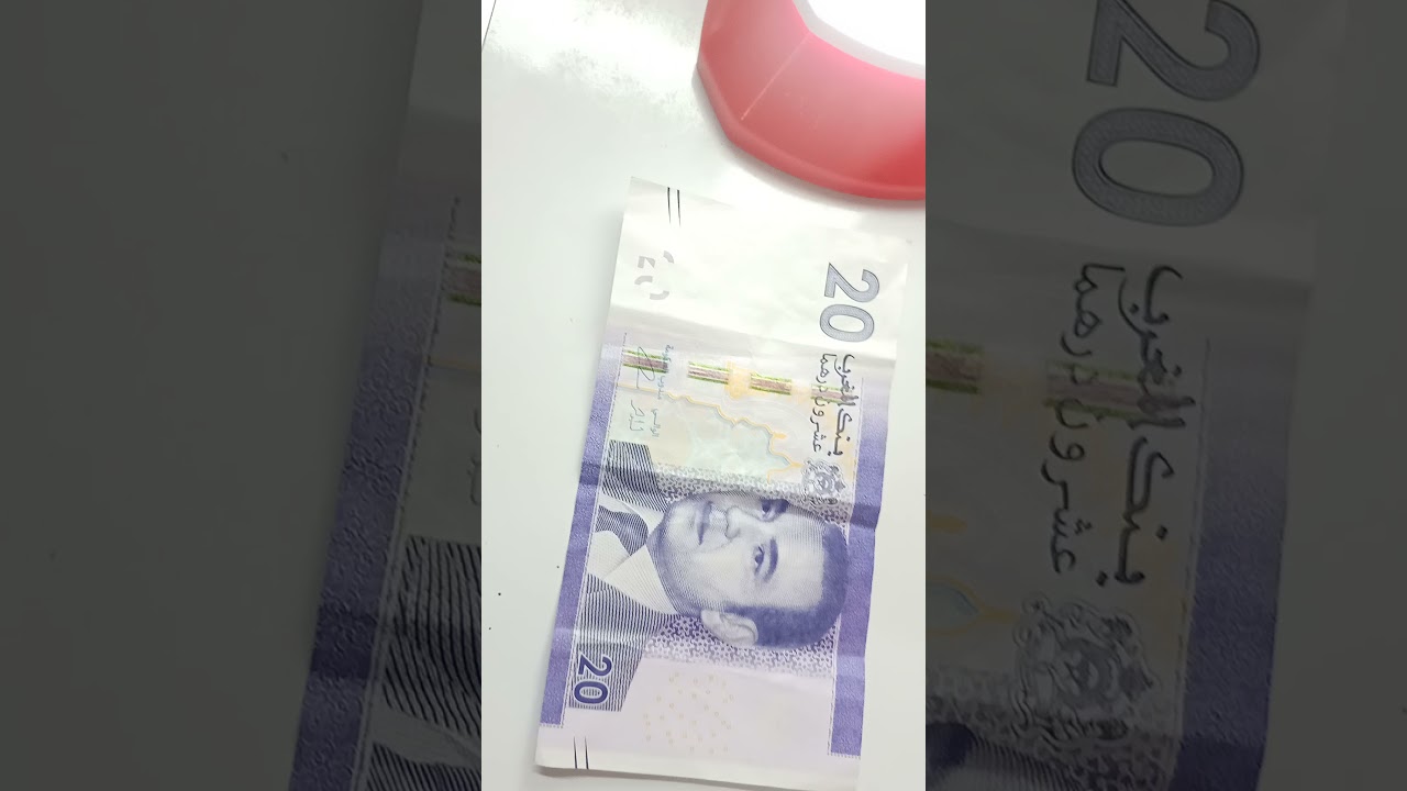 A  review on Morocco 20 Dirham