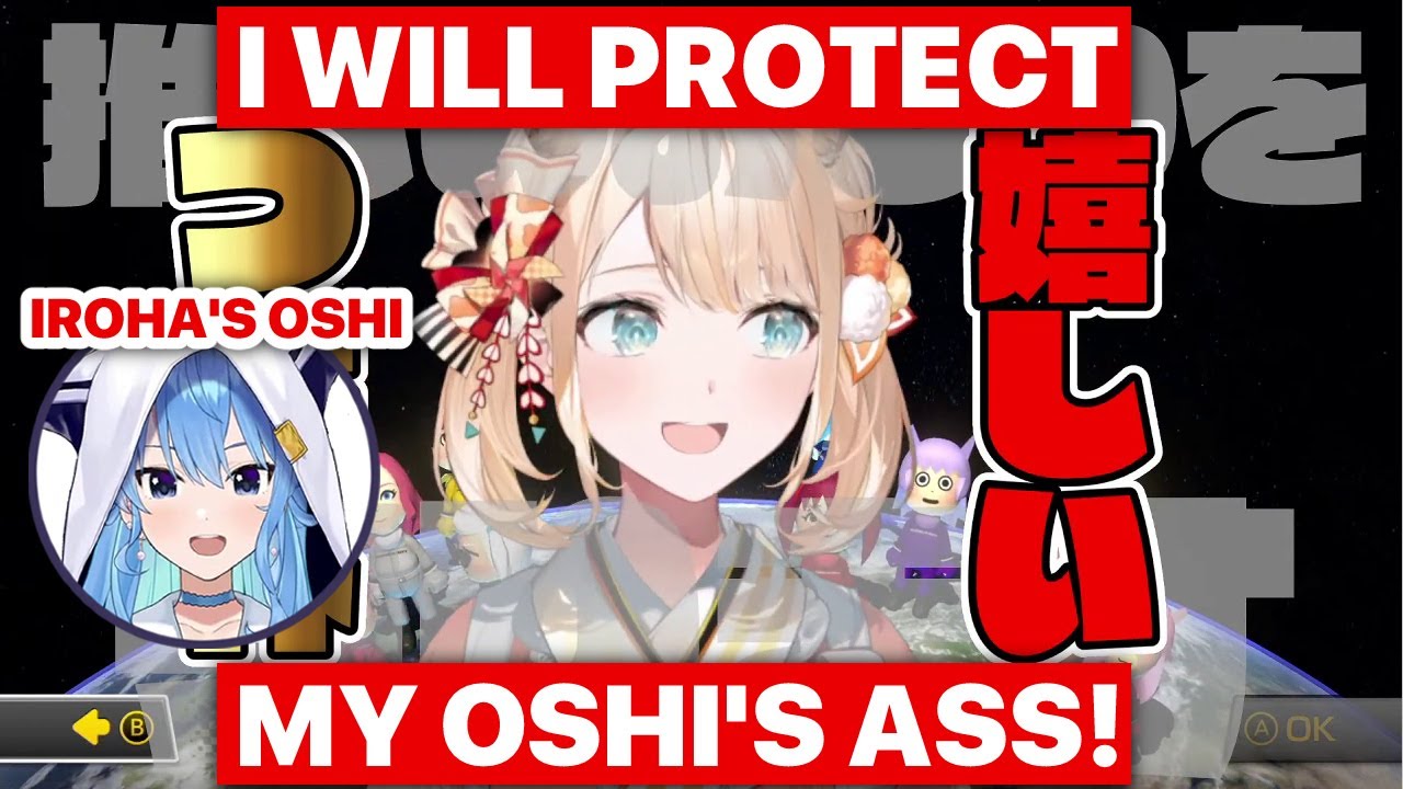 The Strongest Hoshiyomi (Kazama Iroha & Hoshimachi Suisei / Hololive) [Eng Subs]