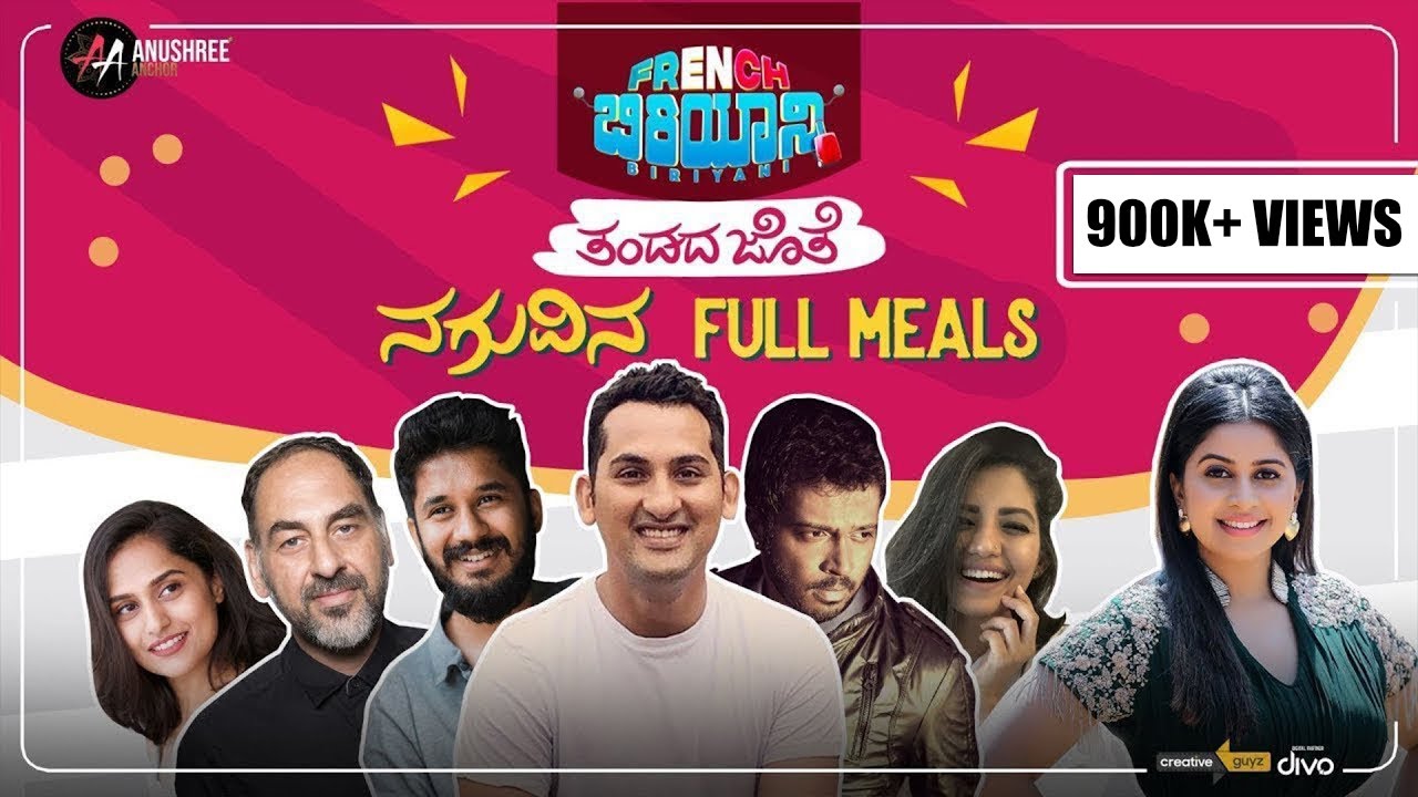 EXCLUSIVE: Team French Biriyani With Anushree | Danish Sait | Pannaga Bharana | Vasuki Vaibhav