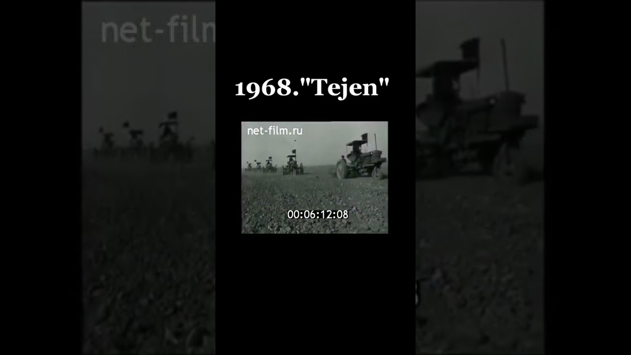 Tejen etraby. 1968 &yacute;yl
